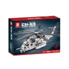US Marines Sikorsky CH-53e helikopter építőkészlet, Reobrix 33037
