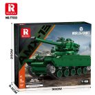 Reobrix 77033 AMX-13 francia könnyű harckocsi tank epitokeszlet 1037 db-os
