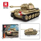 Reobrix 77034 Panther Ausf. G "Pudel" 969 db-os 2.vh tank epitokeszlet