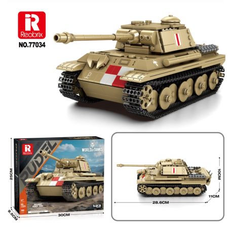 Reobrix 77034 Panther Ausf. G "Pudel" 969 db-os 2.vh tank epitokeszlet