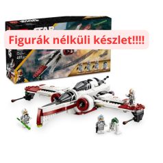 Lego készletek figurák nélkül